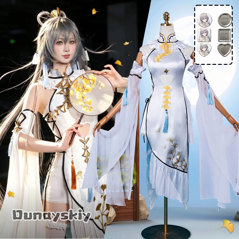 게임 Luo Tianyi Ark Order 코스프레 의 - Woman Formal Wear 리뷰 및 가격